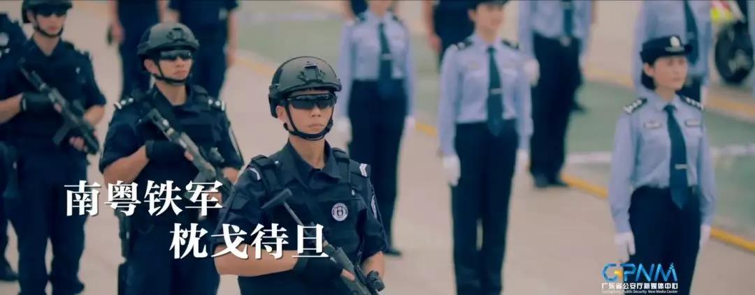 就在明天，國(guó)慶安保誓師大會(huì)正式啟動(dòng)！(圖6)