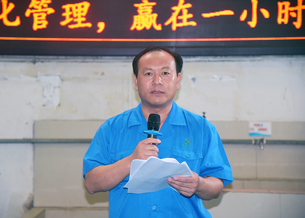 森源鴻馬召開年中總結(jié)暨決戰(zhàn)年度目標(biāo)動(dòng)員會(huì)(圖5)