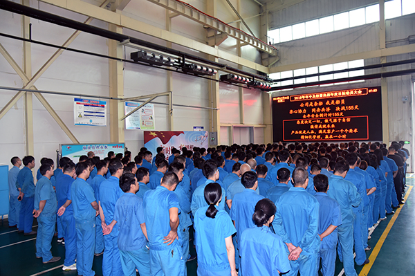 森源鴻馬召開年中總結(jié)暨決戰(zhàn)年度目標(biāo)動(dòng)員會(huì)(圖3)