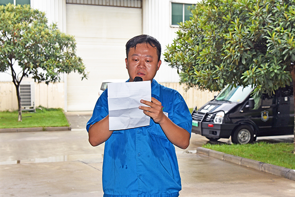 森源鴻馬召開年中總結(jié)暨決戰(zhàn)年度目標(biāo)動(dòng)員會(huì)(圖10)
