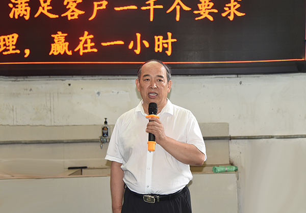 森源鴻馬召開年中總結(jié)暨決戰(zhàn)年度目標(biāo)動(dòng)員會(huì)(圖14)