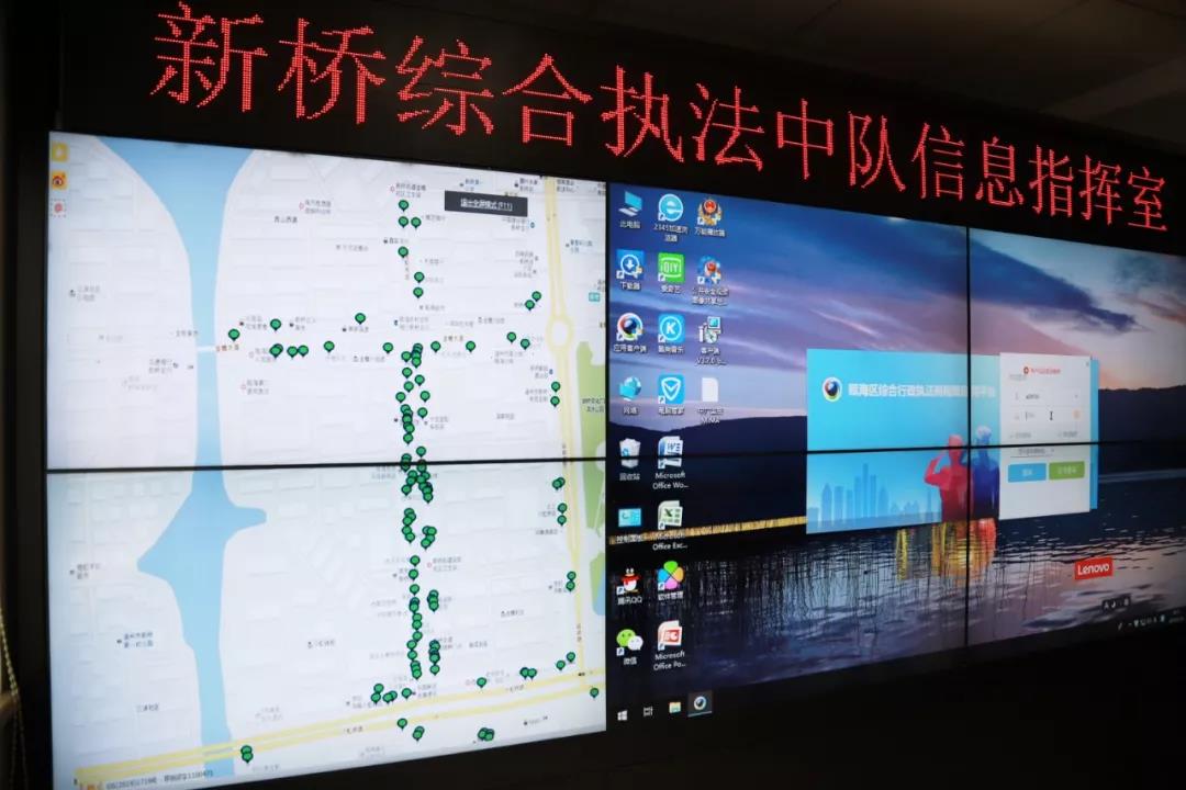 智能 規(guī)范 專業(yè) ——甌海區(qū)打造城市管理升級模式(圖1) 智能 規(guī)范 專業(yè) ——甌海區(qū)打造城市管理升級模式(圖1)