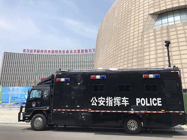 森源鴻馬應(yīng)急通信指揮車亮相山西太原第二屆全國青年運動會(圖4)
