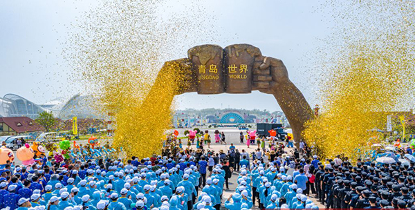 青島啤酒節(jié) 安保護(hù)平安 醉美西海岸(圖1) 青島啤酒節(jié) 安保護(hù)平安 醉美西海岸(圖1)