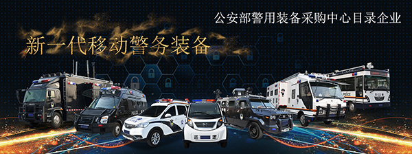 展會(huì)早知道||森源鴻馬邀您赴一場(chǎng)科技盛宴！(圖1)