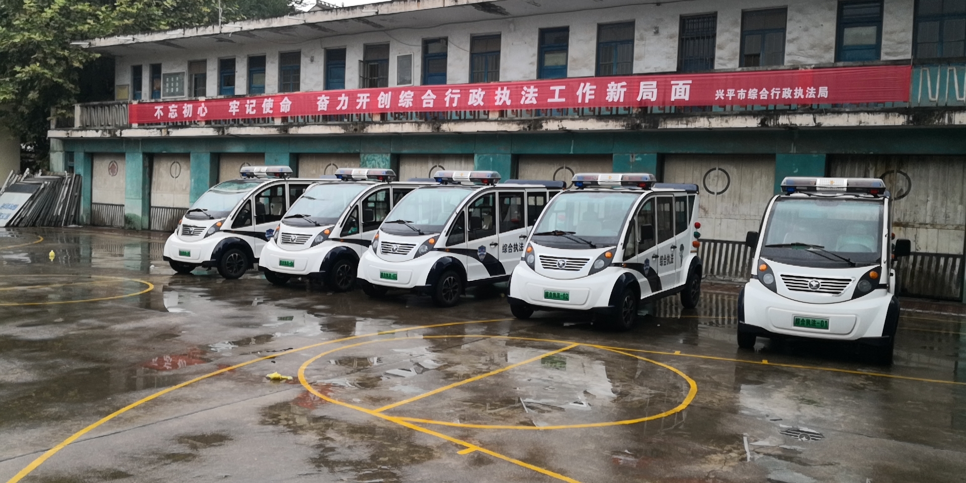 陜西興平市電動執(zhí)法車“上崗”  開啟“綠色”巡查新模式(圖1)