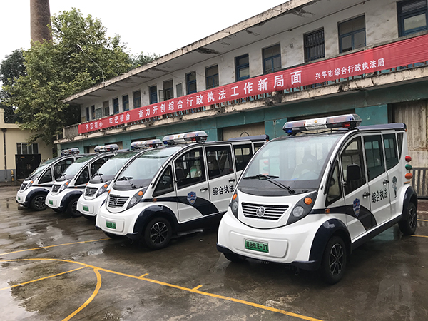 陜西興平市電動執(zhí)法車“上崗”  開啟“綠色”巡查新模式(圖3)