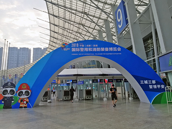 森源鴻馬攜高科技裝備重磅亮相2019中國(guó)（成都）首屆國(guó)際警用和消防裝備展(圖2)