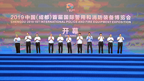 森源鴻馬攜高科技裝備重磅亮相2019中國(guó)（成都）首屆國(guó)際警用和消防裝備展(圖1)