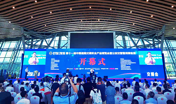 智能裝備打造智慧交管||森源鴻馬攜高科技裝備亮相合肥第十一屆交博會(huì)(圖1) 智能裝備打造智慧交管||森源鴻馬攜高科技裝備亮相合肥第十一屆交博會(huì)(圖1)