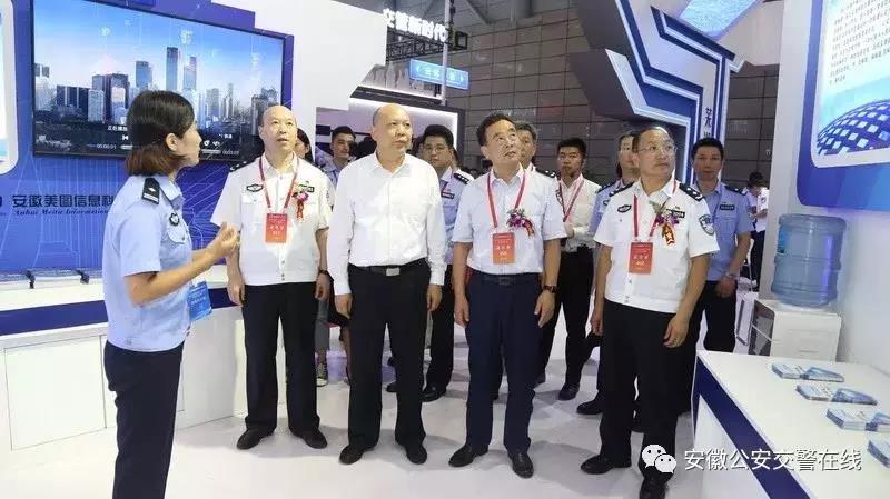 實(shí)戰(zhàn)引領(lǐng) 創(chuàng)新驅(qū)動 森源鴻馬高科技裝備亮相合肥 實(shí)現(xiàn)交通治理智能化(圖2) 實(shí)戰(zhàn)引領(lǐng) 創(chuàng)新驅(qū)動 森源鴻馬高科技裝備亮相合肥 實(shí)現(xiàn)交通治理智能化(圖2)