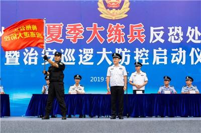 梅州公安亮劍沙場(chǎng) 全警實(shí)戰(zhàn)“夏季大練兵”(圖3)