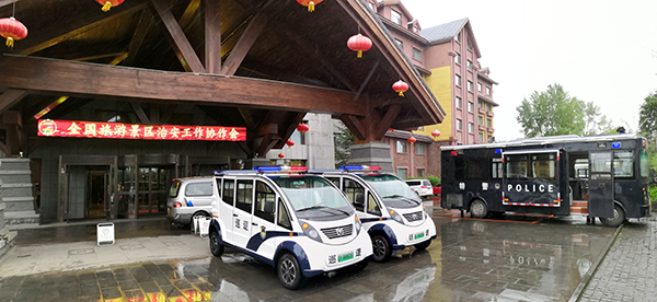 全國(guó)旅游景區(qū)治安工作協(xié)作會(huì)成功召開(kāi) “移動(dòng)警務(wù)平臺(tái)+電動(dòng)巡邏車(chē)”全面升級(jí)(圖2) 全國(guó)旅游景區(qū)治安工作協(xié)作會(huì)成功召開(kāi) “移動(dòng)警務(wù)平臺(tái)+電動(dòng)巡邏車(chē)”全面升級(jí)(圖2)