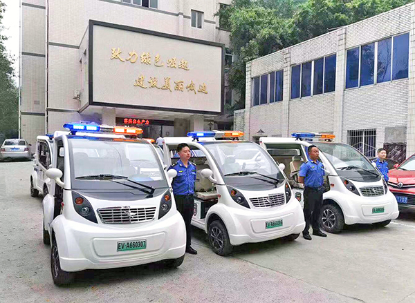 森源鴻馬電動(dòng)執(zhí)法車助力樂(lè)山市峨邊縣城管城市精細(xì)化管理(圖1) 森源鴻馬電動(dòng)執(zhí)法車助力樂(lè)山市峨邊縣城管城市精細(xì)化管理(圖1)