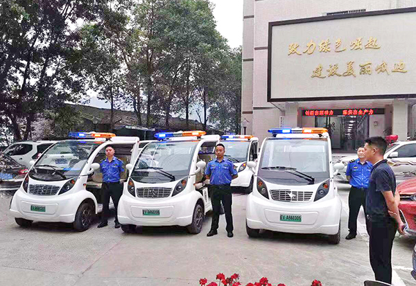 森源鴻馬電動(dòng)執(zhí)法車助力樂(lè)山市峨邊縣城管城市精細(xì)化管理(圖3) 森源鴻馬電動(dòng)執(zhí)法車助力樂(lè)山市峨邊縣城管城市精細(xì)化管理(圖3)