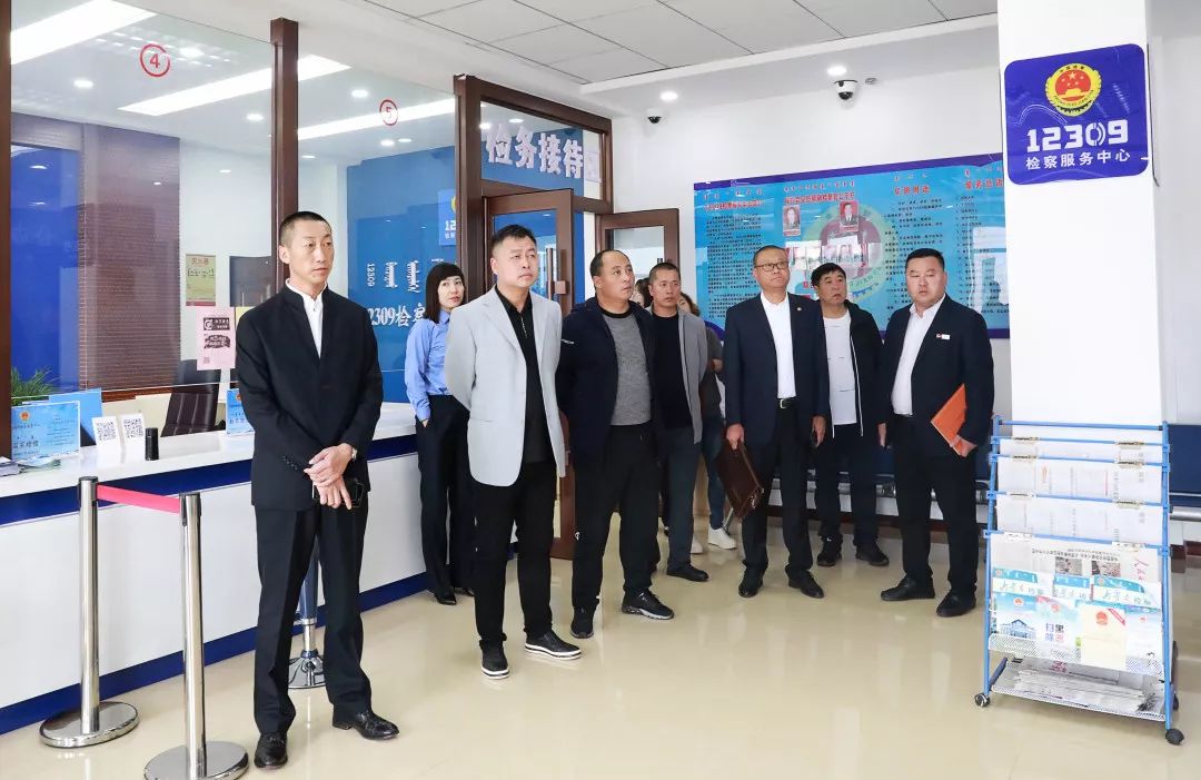 檢察開放日 | 阿爾山檢察護(hù)航民企發(fā)展(圖2) 檢察開放日 | 阿爾山檢察護(hù)航民企發(fā)展(圖2)