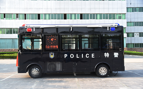 河北邢臺(tái)通過公安部警采中心采購移動(dòng)警務(wù)室(圖4) 河北邢臺(tái)通過公安部警采中心采購移動(dòng)警務(wù)室(圖4)