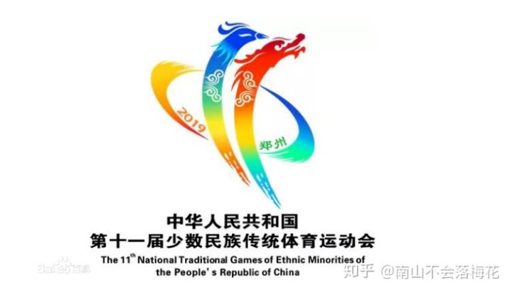 迎民族體育盛會(huì) 筑牢環(huán)鄭安保圈——10臺(tái)環(huán)鄭卡口反恐武裝車(chē)集結(jié)“上崗”(圖18) 迎民族體育盛會(huì) 筑牢環(huán)鄭安保圈——10臺(tái)環(huán)鄭卡口反恐武裝車(chē)集結(jié)“上崗”(圖18)