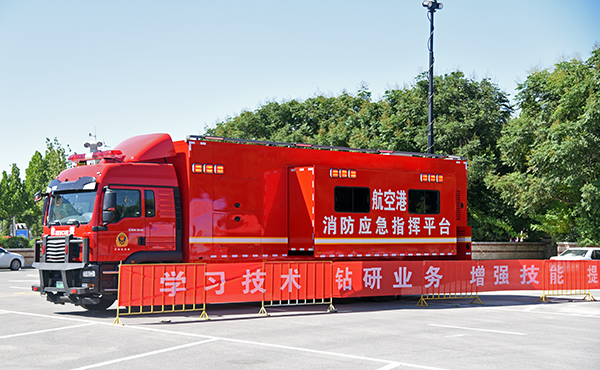 河南省消防救援隊(duì)伍戰(zhàn)勤保障實(shí)戰(zhàn)演練 森源鴻馬高精尖裝備全程保障(圖9) 河南省消防救援隊(duì)伍戰(zhàn)勤保障實(shí)戰(zhàn)演練 森源鴻馬高精尖裝備全程保障(圖9)