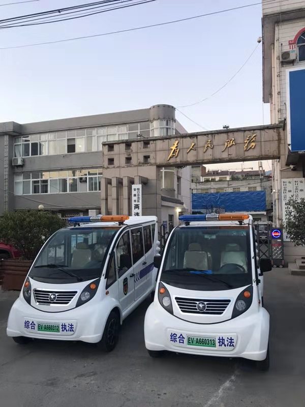 陜西安康市電動執(zhí)法車列裝上崗(圖2)