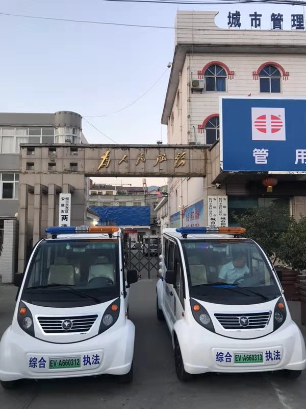 陜西安康市電動執(zhí)法車列裝上崗(圖1)