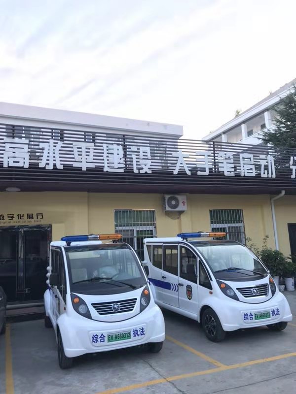 陜西安康市電動執(zhí)法車列裝上崗(圖4)