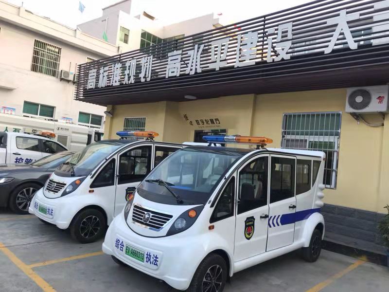 陜西安康市電動執(zhí)法車列裝上崗(圖3)