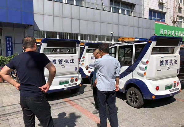 牢記初心踐使命，智慧執(zhí)法保大慶----北京市電動巡邏車上崗(圖8)