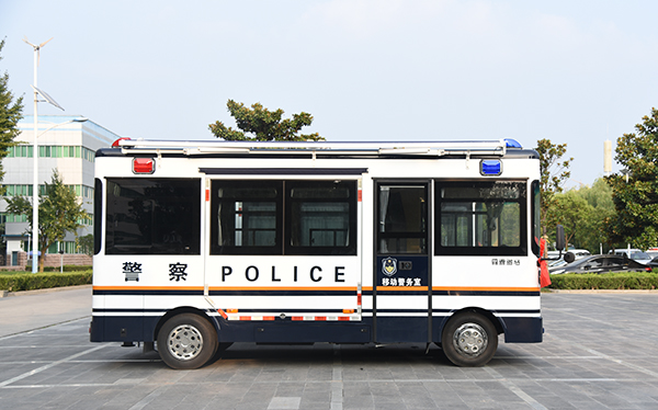 內(nèi)蒙古烏海市通過(guò)公安部警采中心采購(gòu)移動(dòng)警務(wù)室(圖5)