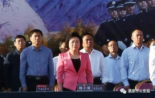 酒泉市公安系統(tǒng)隆重舉行70周年安保誓師大會暨全警實(shí)戰(zhàn)大練兵啟動儀式(圖7) 酒泉市公安系統(tǒng)隆重舉行70周年安保誓師大會暨全警實(shí)戰(zhàn)大練兵啟動儀式(圖7)