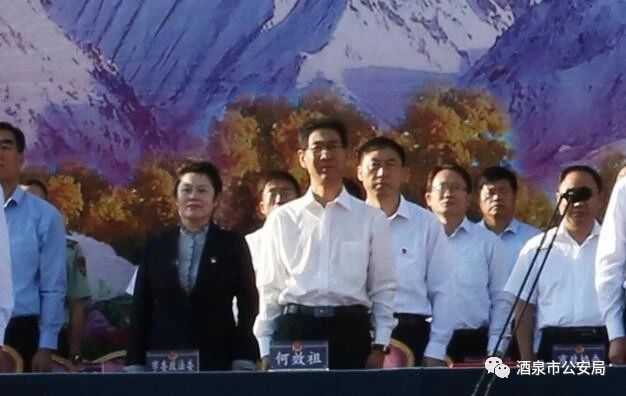 酒泉市公安系統(tǒng)隆重舉行70周年安保誓師大會暨全警實(shí)戰(zhàn)大練兵啟動儀式(圖8) 酒泉市公安系統(tǒng)隆重舉行70周年安保誓師大會暨全警實(shí)戰(zhàn)大練兵啟動儀式(圖8)