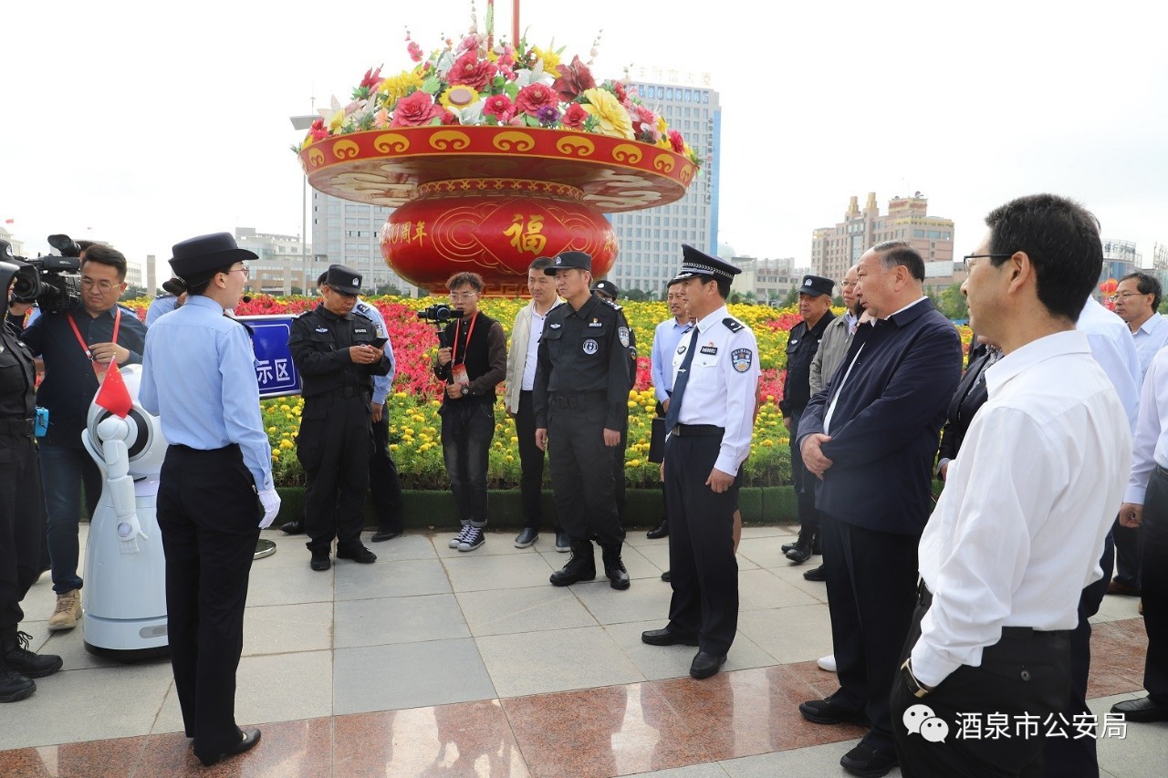 酒泉市公安系統(tǒng)隆重舉行70周年安保誓師大會暨全警實(shí)戰(zhàn)大練兵啟動儀式(圖28) 酒泉市公安系統(tǒng)隆重舉行70周年安保誓師大會暨全警實(shí)戰(zhàn)大練兵啟動儀式(圖28)