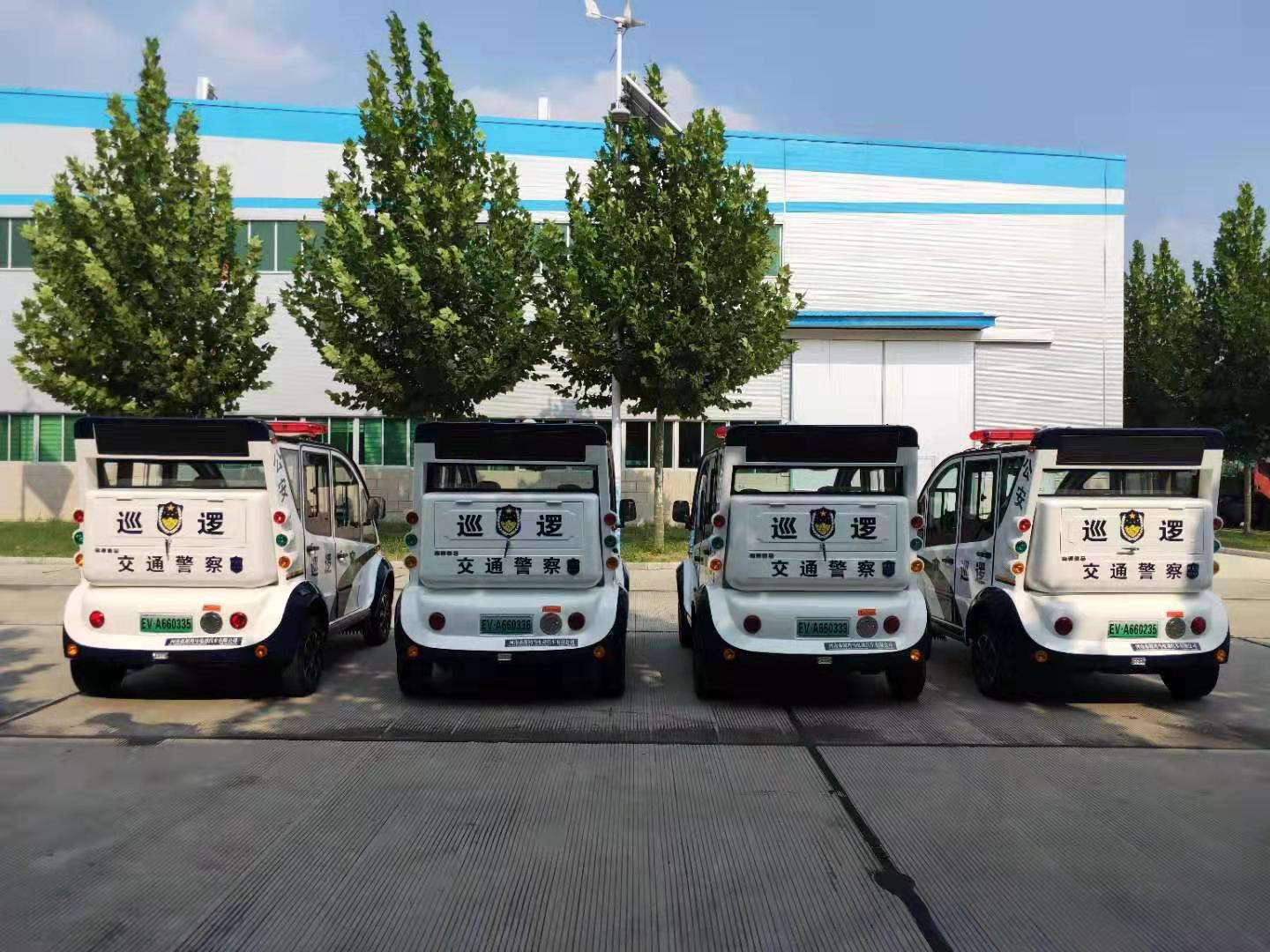 河北霸州市通過(guò)公安部警采中心采購(gòu)電動(dòng)巡邏車(圖5)