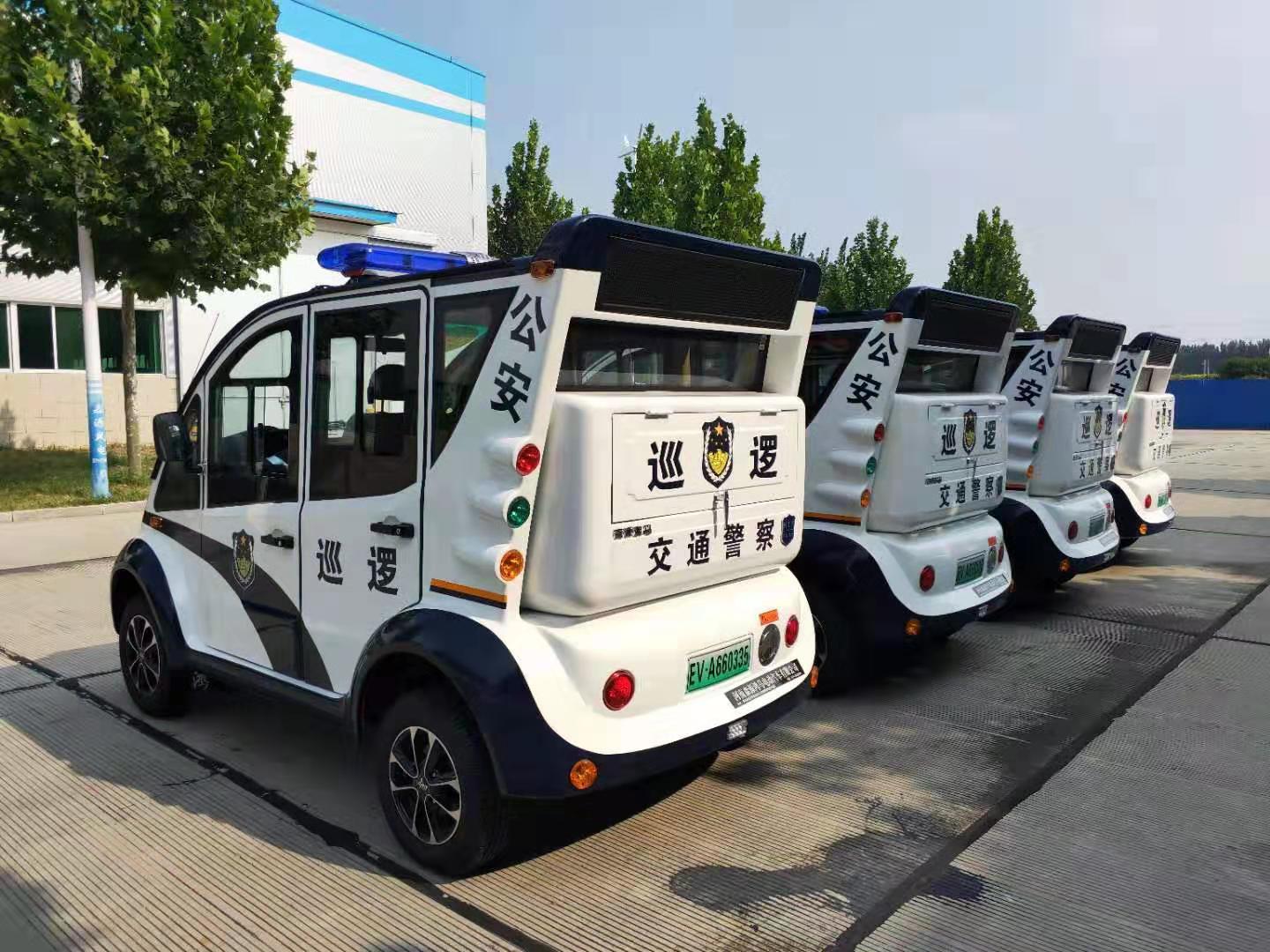 河北霸州市通過(guò)公安部警采中心采購(gòu)電動(dòng)巡邏車(圖4)