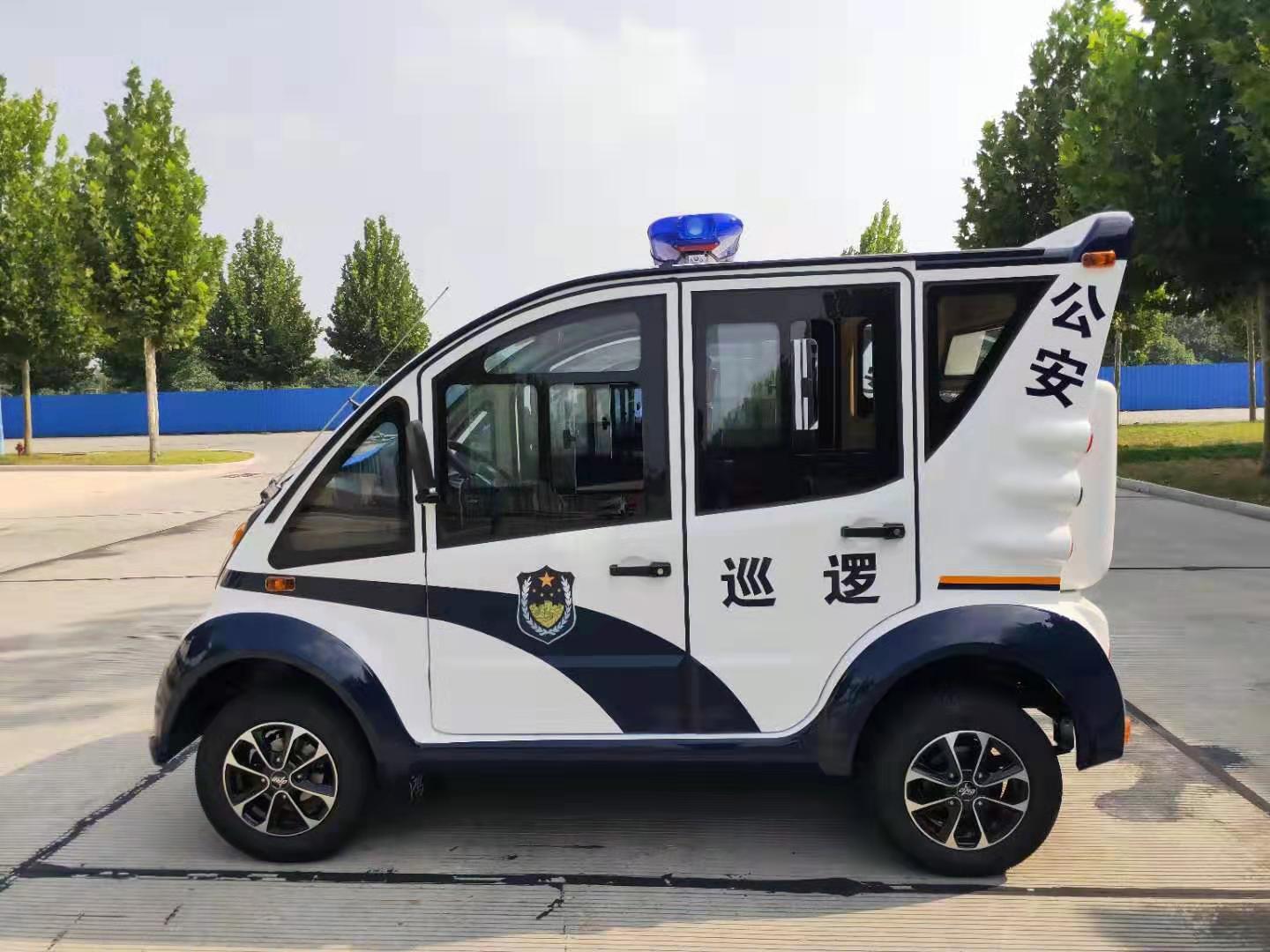 河北霸州市通過(guò)公安部警采中心采購(gòu)電動(dòng)巡邏車(圖3)