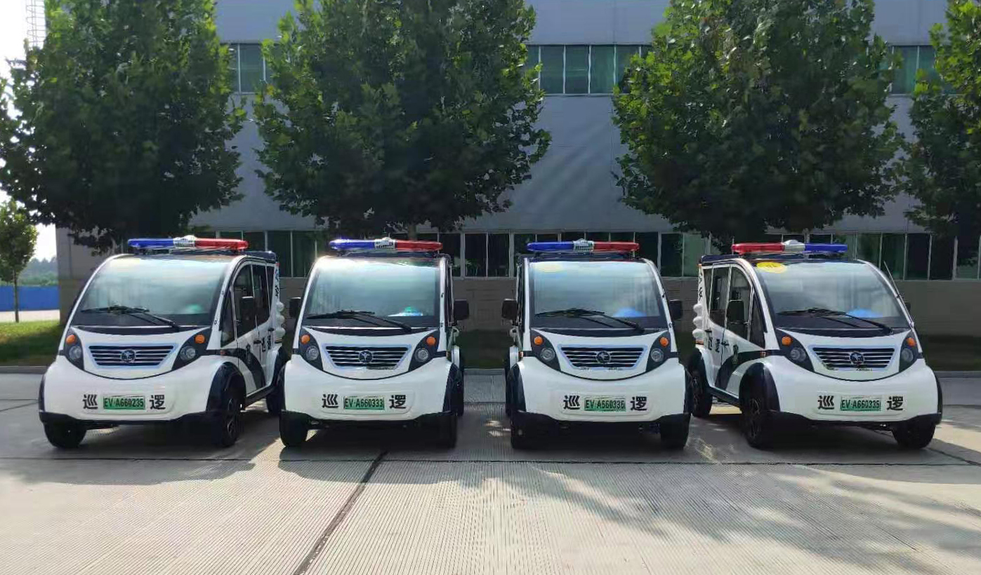 河北霸州市通過(guò)公安部警采中心采購(gòu)電動(dòng)巡邏車(圖1)
