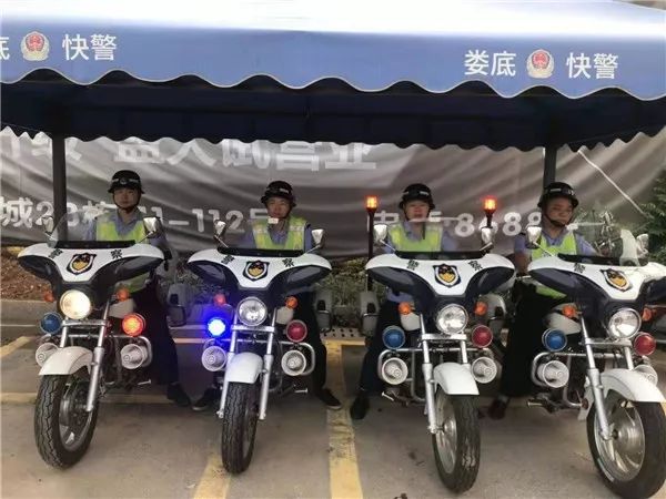 【踐行新使命 忠誠保大慶】中秋佳節(jié) 花好月圓，“警”緊相隨 護(hù)佑平安！(圖3)