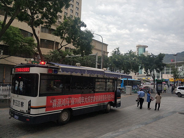 忠于服務(wù) 滿意于心—— 森源鴻馬“迎國慶滿意服務(wù)月”活動(dòng)正在進(jìn)行(圖3) 忠于服務(wù) 滿意于心—— 森源鴻馬“迎國慶滿意服務(wù)月”活動(dòng)正在進(jìn)行(圖3)