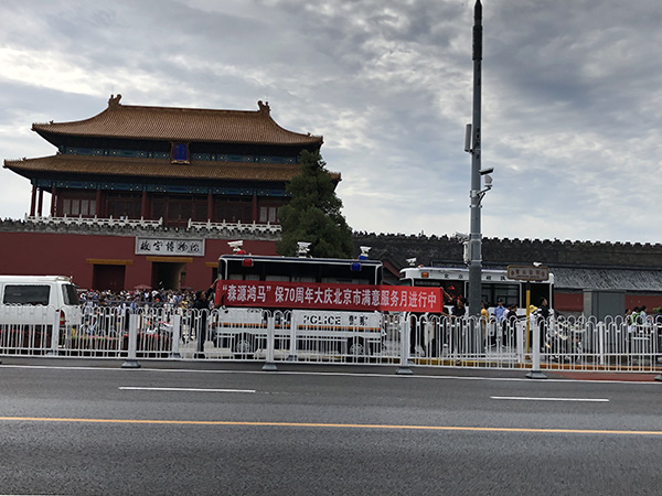 忠于服務(wù) 滿意于心—— 森源鴻馬“迎國慶滿意服務(wù)月”活動(dòng)正在進(jìn)行(圖1) 忠于服務(wù) 滿意于心—— 森源鴻馬“迎國慶滿意服務(wù)月”活動(dòng)正在進(jìn)行(圖1)