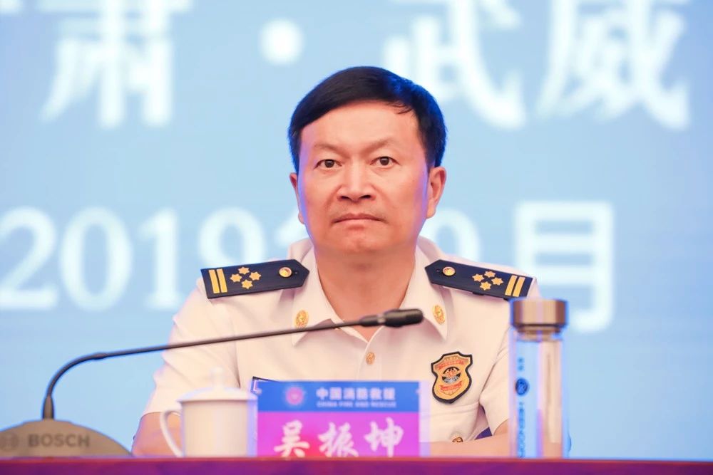 甘肅省消防救援總隊召開全省政府專職消防隊伍建設(shè)管理暨戰(zhàn)勤保障建設(shè)現(xiàn)場會(圖2) 甘肅省消防救援總隊召開全省政府專職消防隊伍建設(shè)管理暨戰(zhàn)勤保障建設(shè)現(xiàn)場會(圖2)