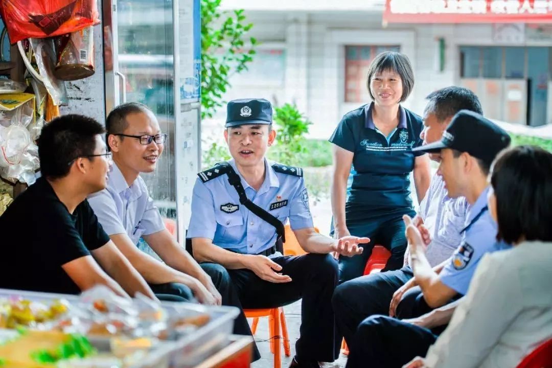 梅州公安的每一分鐘(圖10) 梅州公安的每一分鐘(圖10)