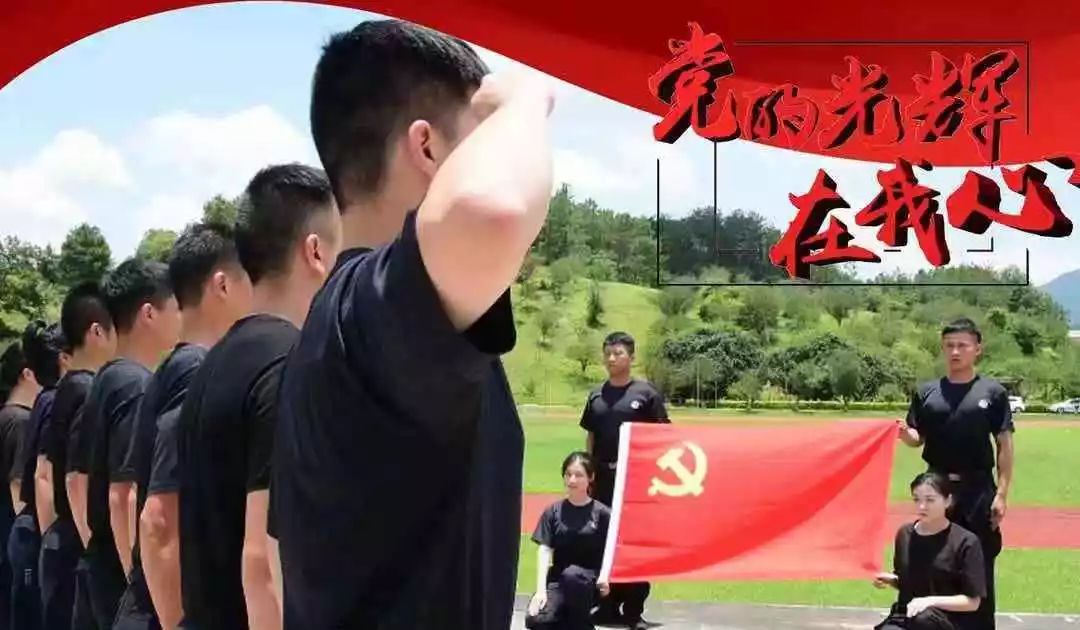 梅州公安的每一分鐘(圖16) 梅州公安的每一分鐘(圖16)