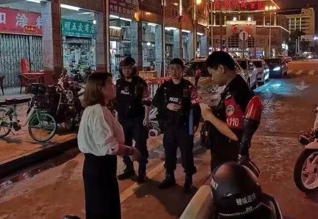 泉州||鯉城巡特警反恐大隊(duì)加強(qiáng)國(guó)慶70周年安保期間社會(huì)治安巡邏防控工作(圖14) 泉州||鯉城巡特警反恐大隊(duì)加強(qiáng)國(guó)慶70周年安保期間社會(huì)治安巡邏防控工作(圖14)