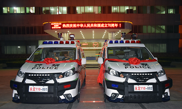 福建龍巖市采購移動警務室(圖1)