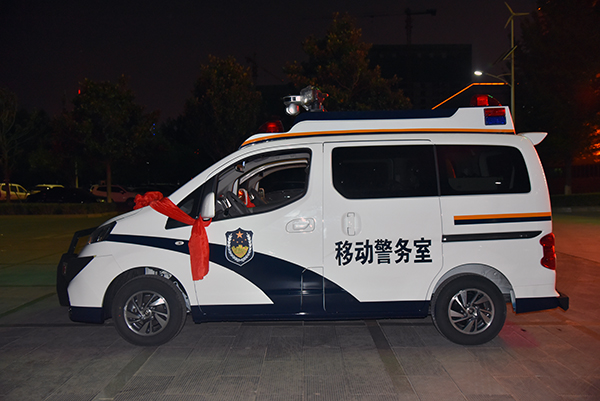 福建龍巖市采購移動警務室(圖4)