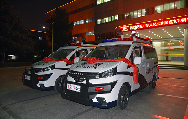 福建龍巖市采購移動警務室(圖2)