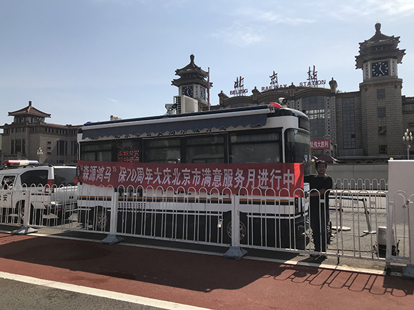 森源鴻馬“滿意服務(wù)月”活動系列報道十一:匠心守護(hù)品質(zhì) 用心優(yōu)化服務(wù)(圖1) 森源鴻馬“滿意服務(wù)月”活動系列報道十一:匠心守護(hù)品質(zhì) 用心優(yōu)化服務(wù)(圖1)