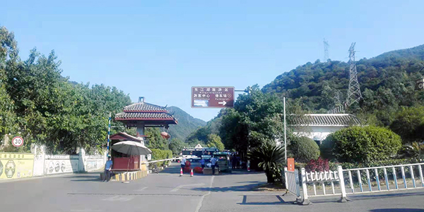 湖南資興市移動警務室平臺上崗執(zhí)勤(圖3) 湖南資興市移動警務室平臺上崗執(zhí)勤(圖3)