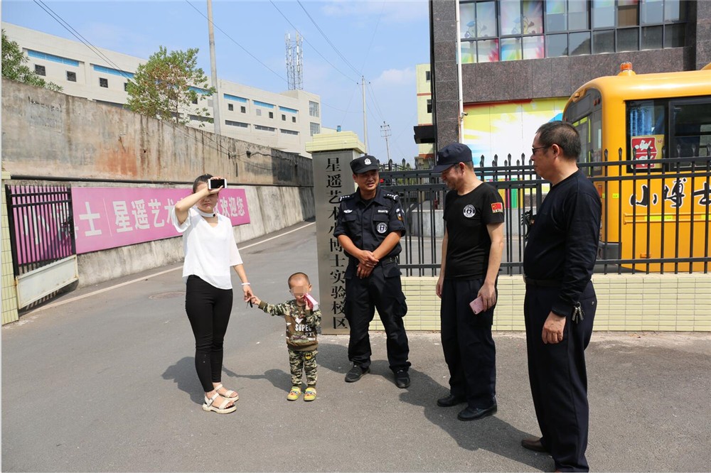 衡陽群眾發(fā)現(xiàn)走失小孩及時(shí)報(bào)警，警民聯(lián)動(dòng)快速找到小孩家長！(圖4)