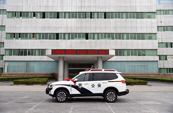 張家口通過(guò)公安部警采中心采購(gòu)警用多功能巡邏車(圖5)